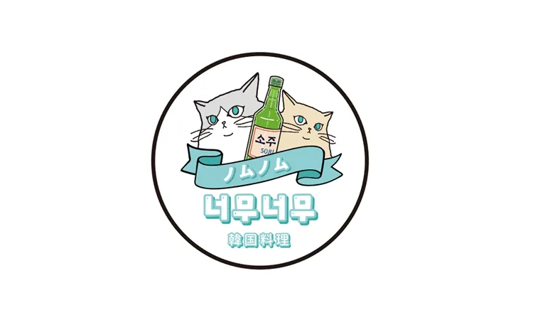 株式会社 Ra 韓国料理ノムノム